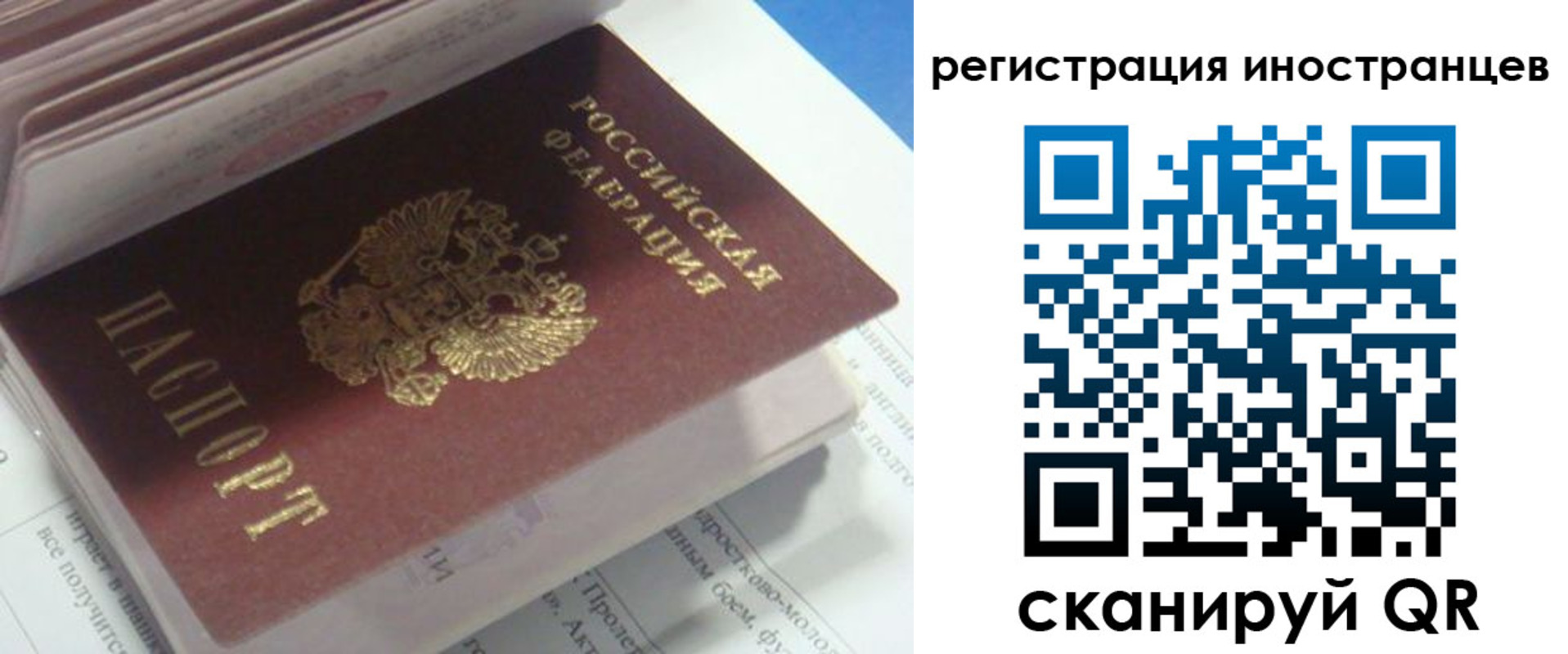 пропишу в квартире в Алатыре